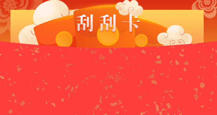 加拿大28预测,加拿大28在线,加拿大最新预测,加拿大预测官方网站