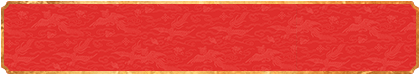 加拿大28预测,加拿大28在线,加拿大最新预测,加拿大预测官方网站